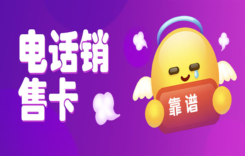 ?？陔婁N卡