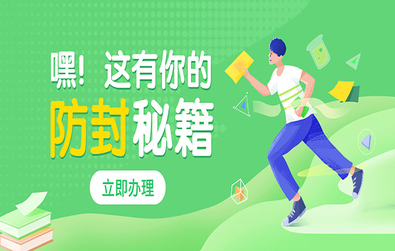 昆明電話銷售卡