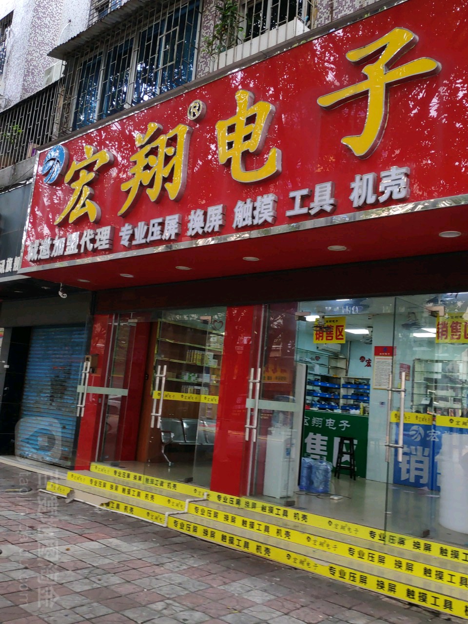 石家莊電卡密碼是多少_電銷企業網絡電話包月_石家莊電銷卡