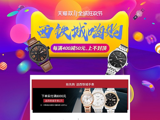 濰坊電銷卡：低成本高效益，助力企業(yè)輕松開拓市場