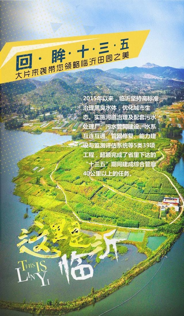 臨沂電銷卡：如何精準鎖定目標客戶？