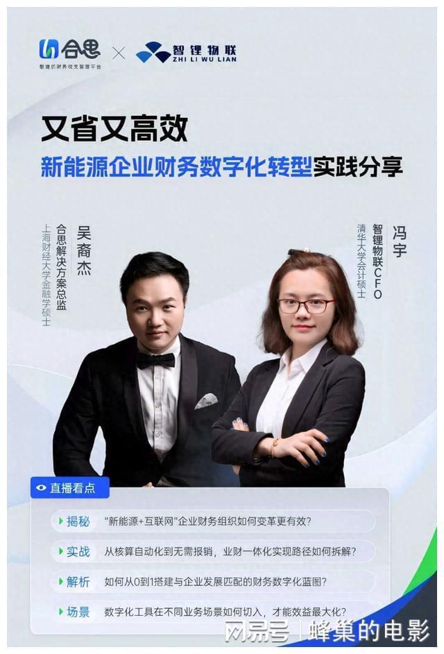 沈陽打電話最便宜的卡_沈陽電銷卡_沈陽電話卡哪家的便宜