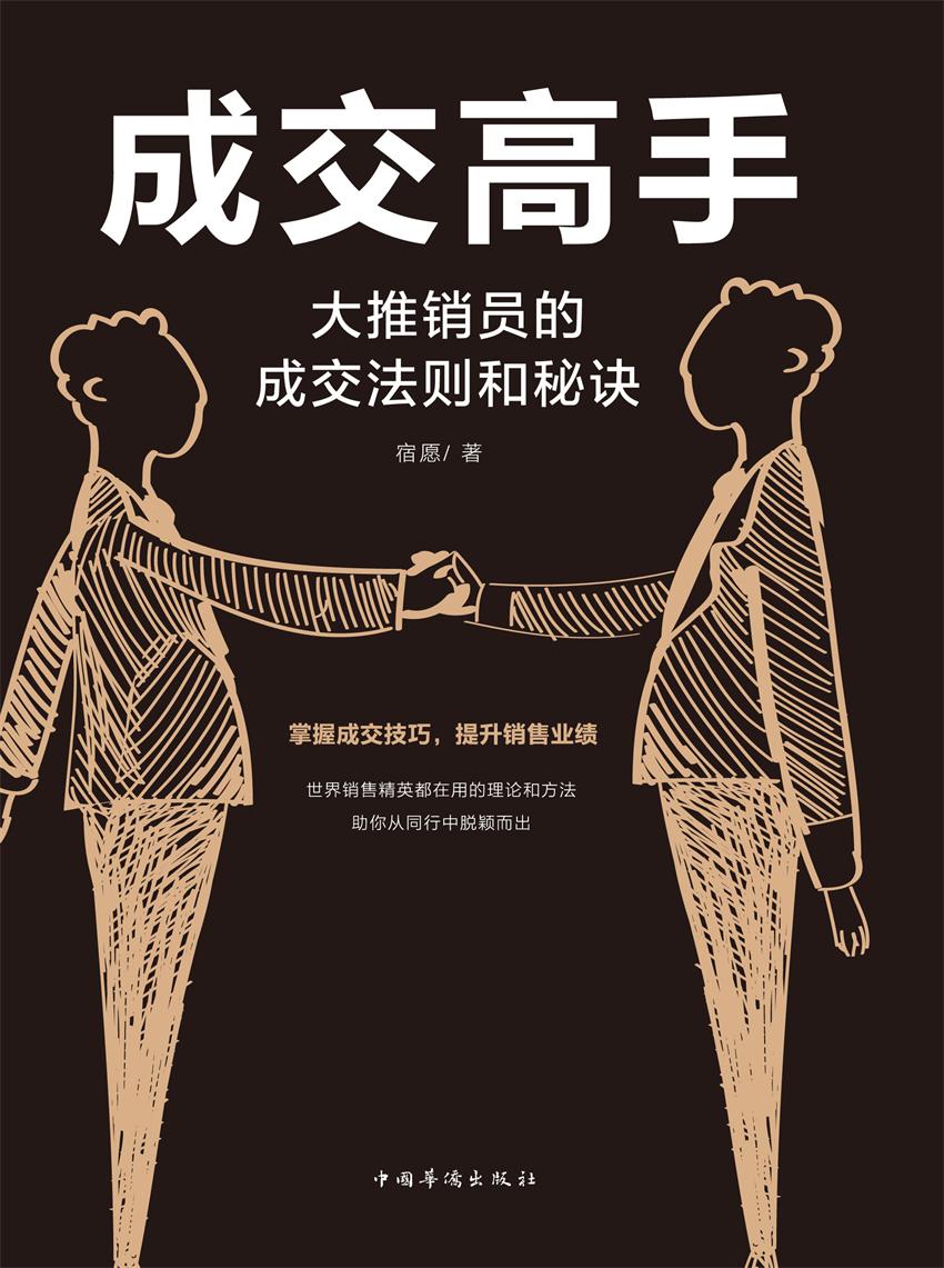 電話營銷卡_電話卡營銷對辦卡人有什么影響_營銷電話卡的相關(guān)法律規(guī)定