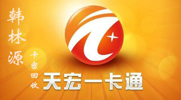 智能虛擬電銷卡：提升銷售效率利器