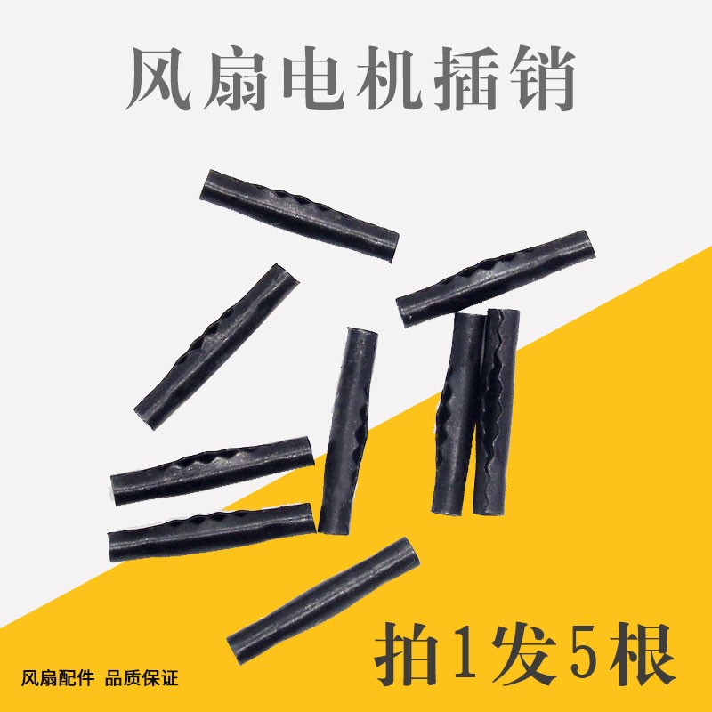 擋不住的電話騷擾，四招告訴你如何從容面對