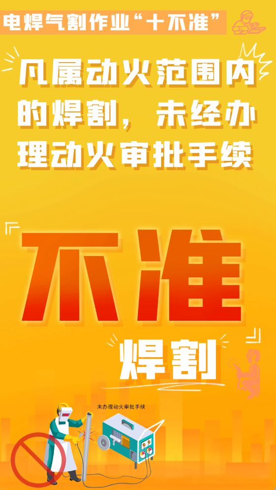 廈門電銷卡騙局揭秘：5個關鍵問題解答