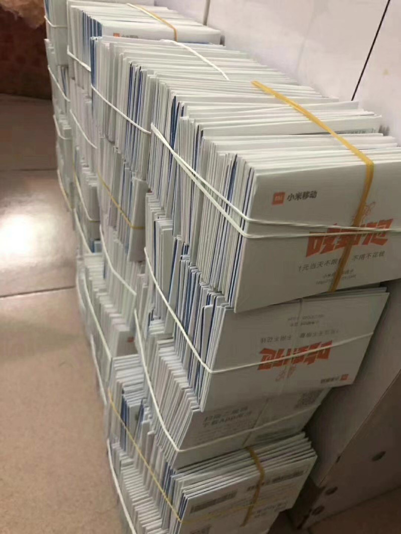 電卡銷戶里面的錢能退嗎_保定電銷卡_如何注銷電卡