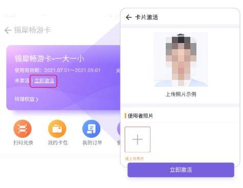 無錫電信卡怎么注銷_無錫可以異地銷戶的電信營業廳_無錫電銷卡