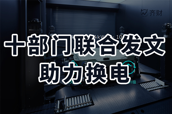 深圳電銷卡：顛覆傳統，助你輕松破局