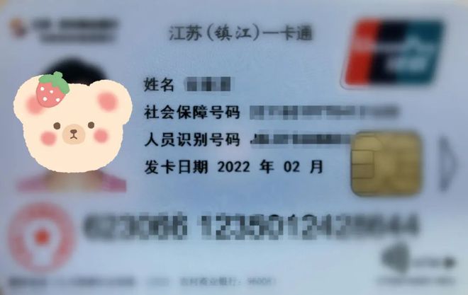 鄭州賣卡_鄭州電銷卡_鄭州最便宜的電話卡