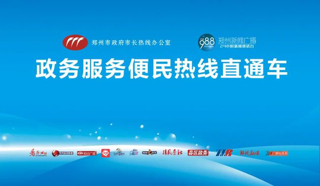 鄭州最便宜的電話卡_鄭州賣卡_鄭州電銷卡