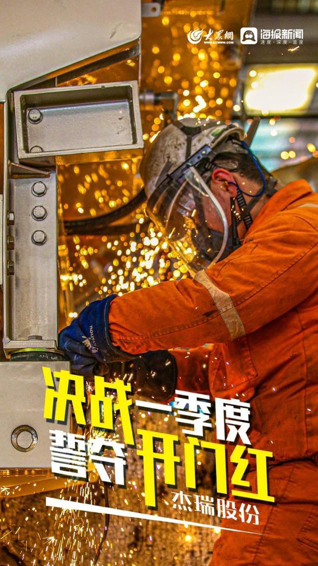 煙臺電銷卡：中小企業(yè)銷售經(jīng)理的最佳選擇