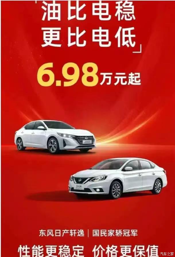 揭秘惠州電銷卡：低成本高效，你用過嗎？