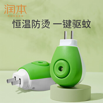 電銷利器！穩定安全高效，助力事業蓬勃發展