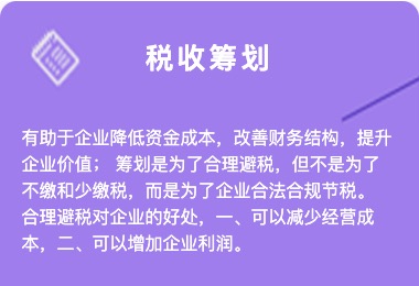 常州電銷卡_常州電銷卡辦理_常州電話卡