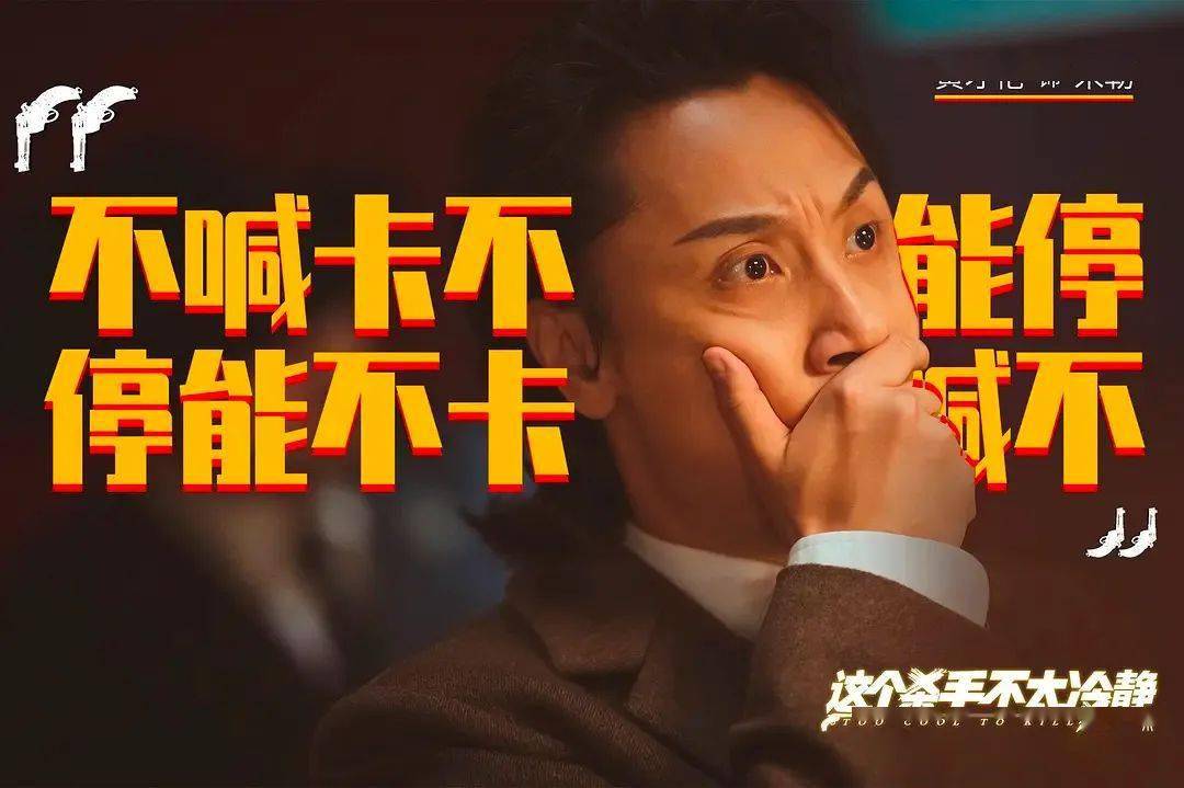 電銷電話卡行業信譽危機！重建形象計劃曝光