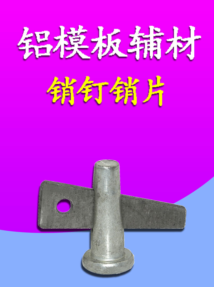 電話銷售亂象揭秘：電銷不封號(hào)背后的黑暗真相