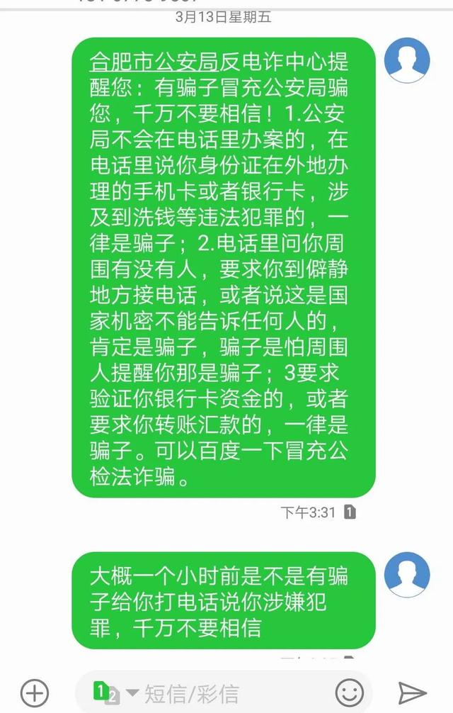 太原能注銷電話卡的電信營業廳_太原電銷卡_太原辦的電話卡異地能注銷嗎