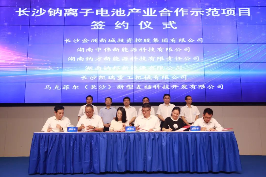 長沙電銷卡_長沙電銷卡辦理_長沙賣卡