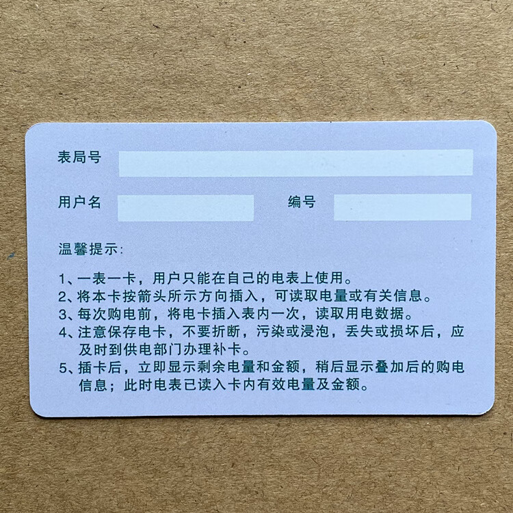 三大亮點揭秘！臨沂電銷卡助你輕松擴大市場份額