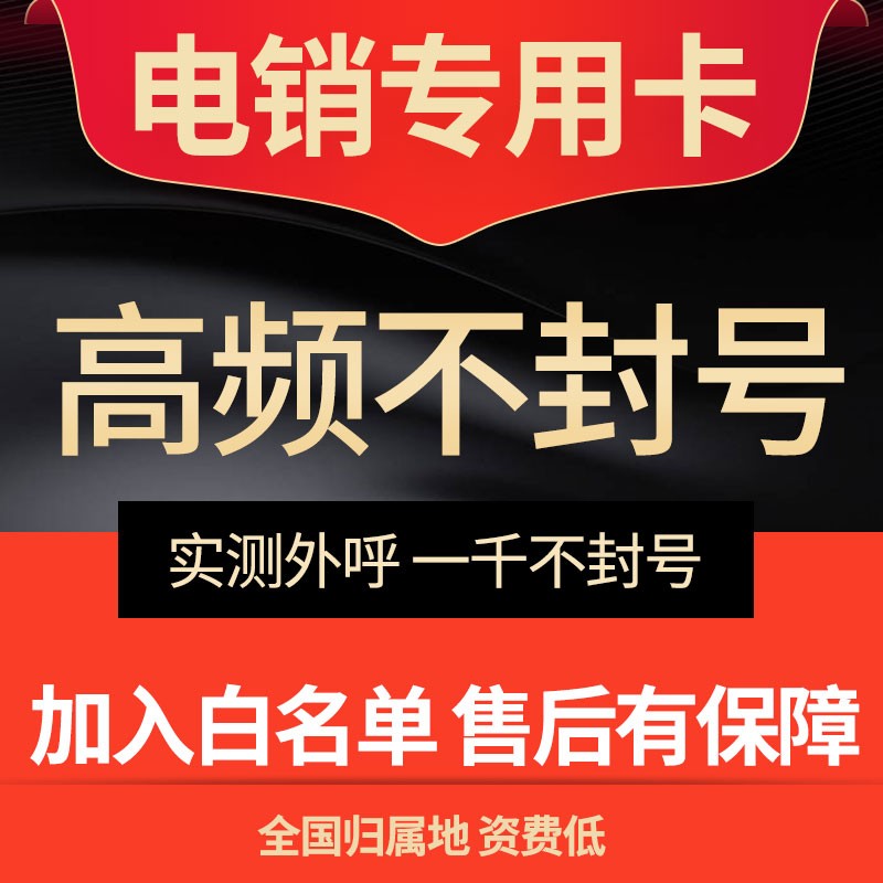 高頻電銷卡_高頻電銷卡是什么_高頻卡取電開關原理圖